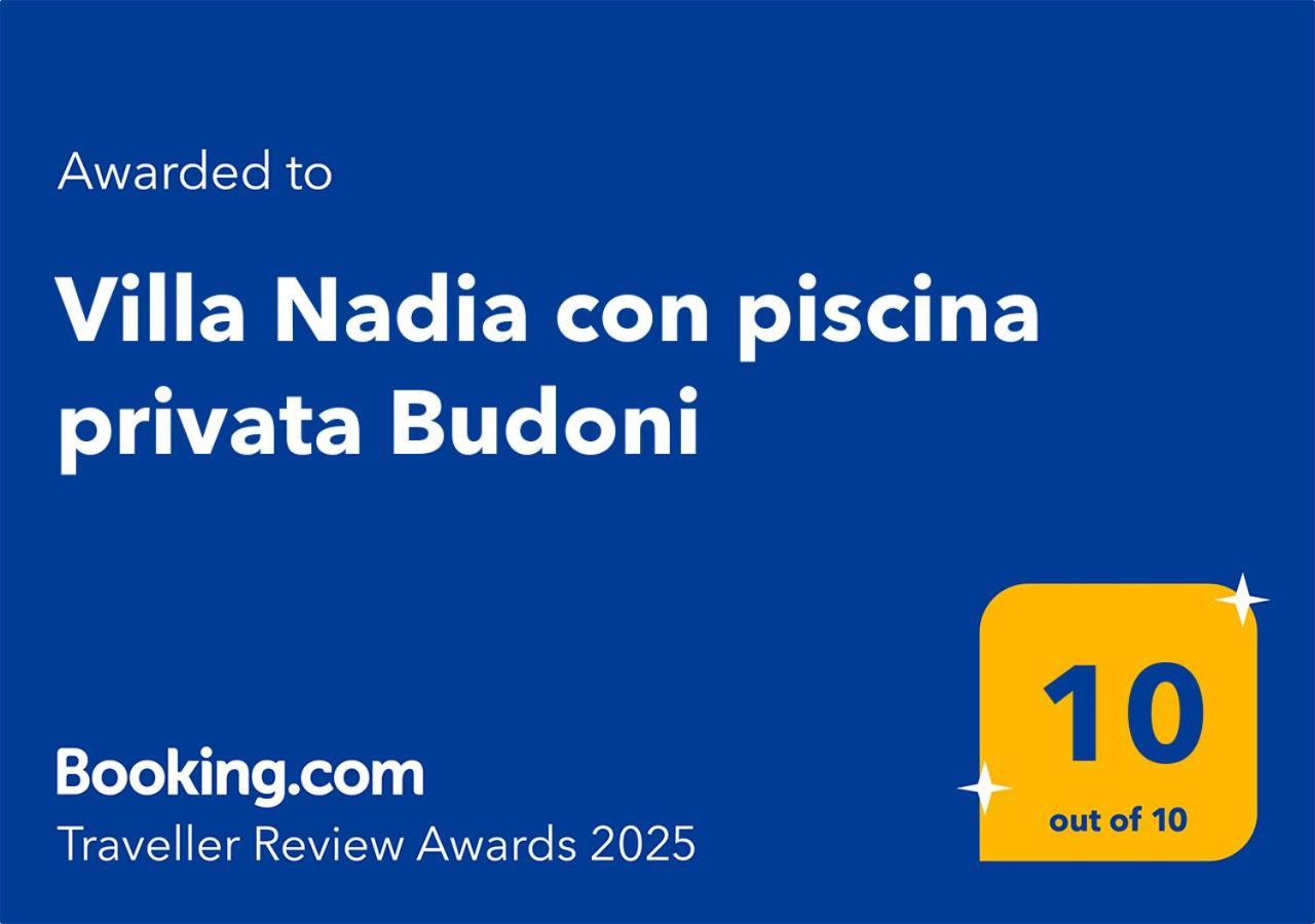 Villa Nadia Con Piscina Privata Budoni タナウネッラ エクステリア 写真